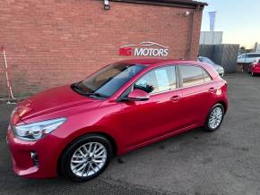 KIA RIO 2017 (67) at RG Motors Lincoln