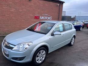 VAUXHALL ASTRA 2008 (58) at RG Motors Lincoln