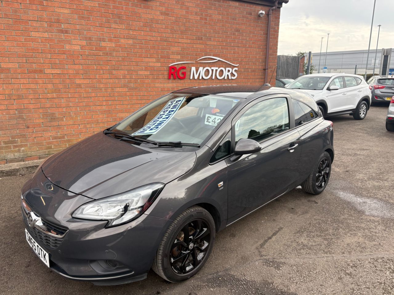 2016 Vauxhall Corsa
