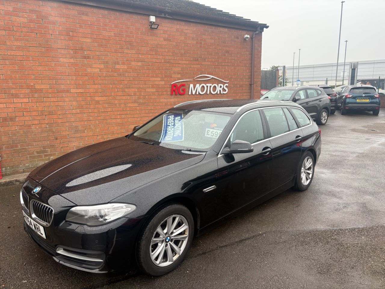 2014 BMW 5 Series