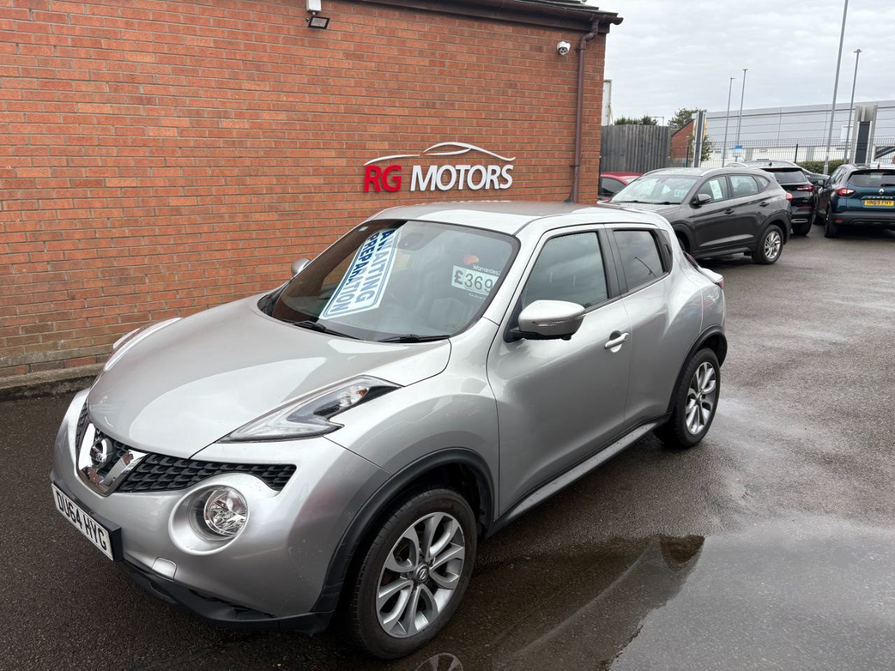 2014 Nissan Juke