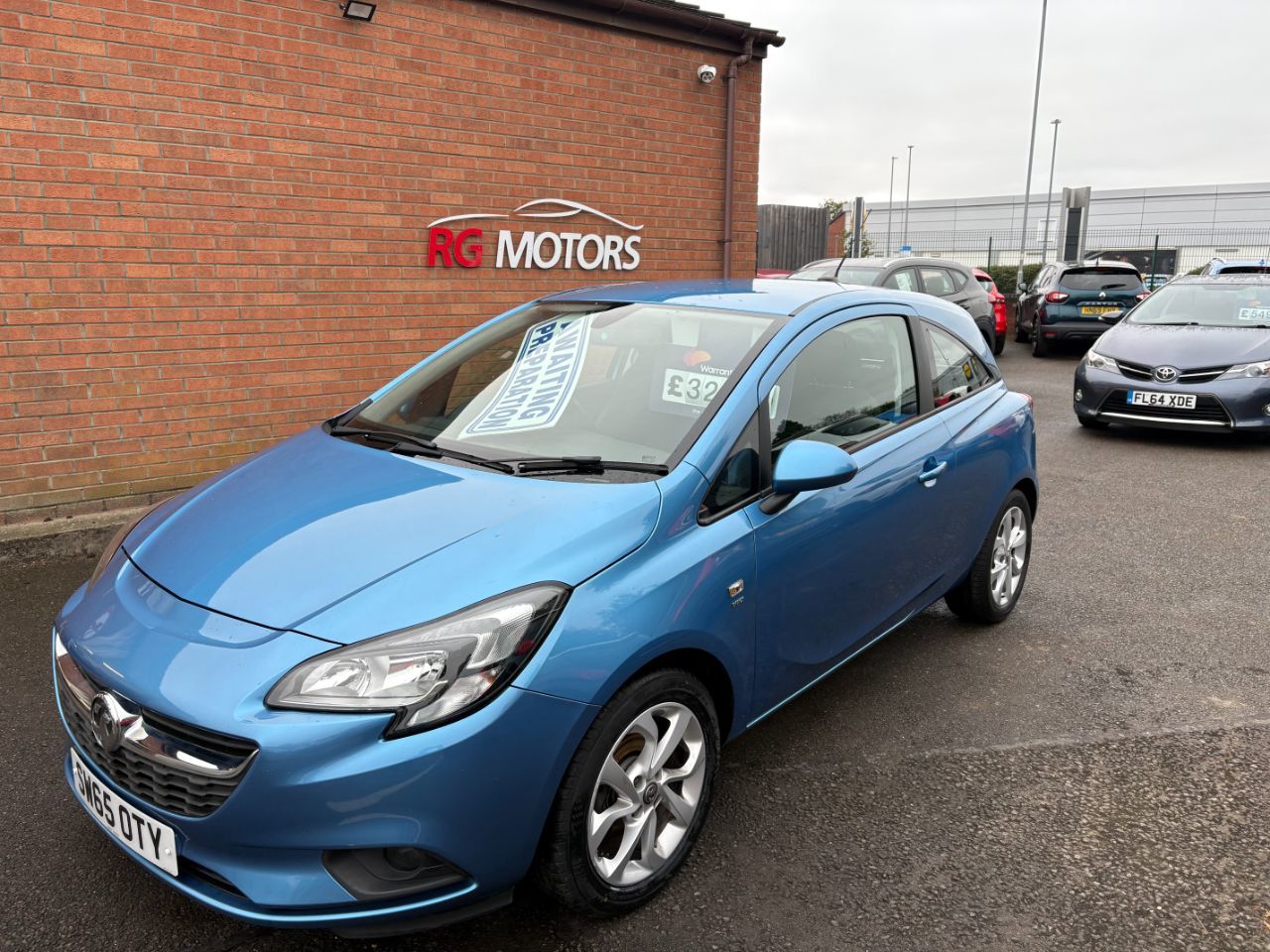 2016 Vauxhall Corsa