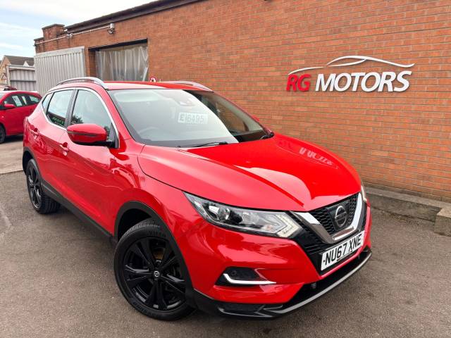 2017 Nissan Qashqai 1.5 dCi Visia 5dr